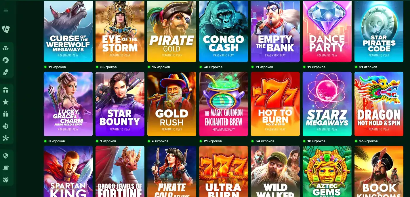 Игровой зал live-казино Поперло